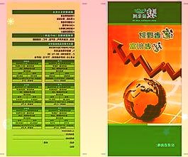 太好了上海房产交易有新变化！二手房买卖可不通过中介直接网上签合同