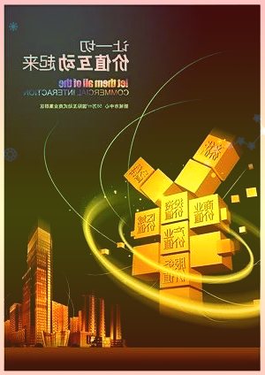 光迅科技：公司研发坚持面向客户需求持续开发公司的产品线宽技术覆盖领域广垂