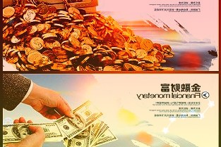 永辉超市发布2021年第三季度报告