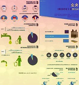 意华股份：意华新能源的主要原材料为钢材由于钢材价格波动较大公司在客户下订